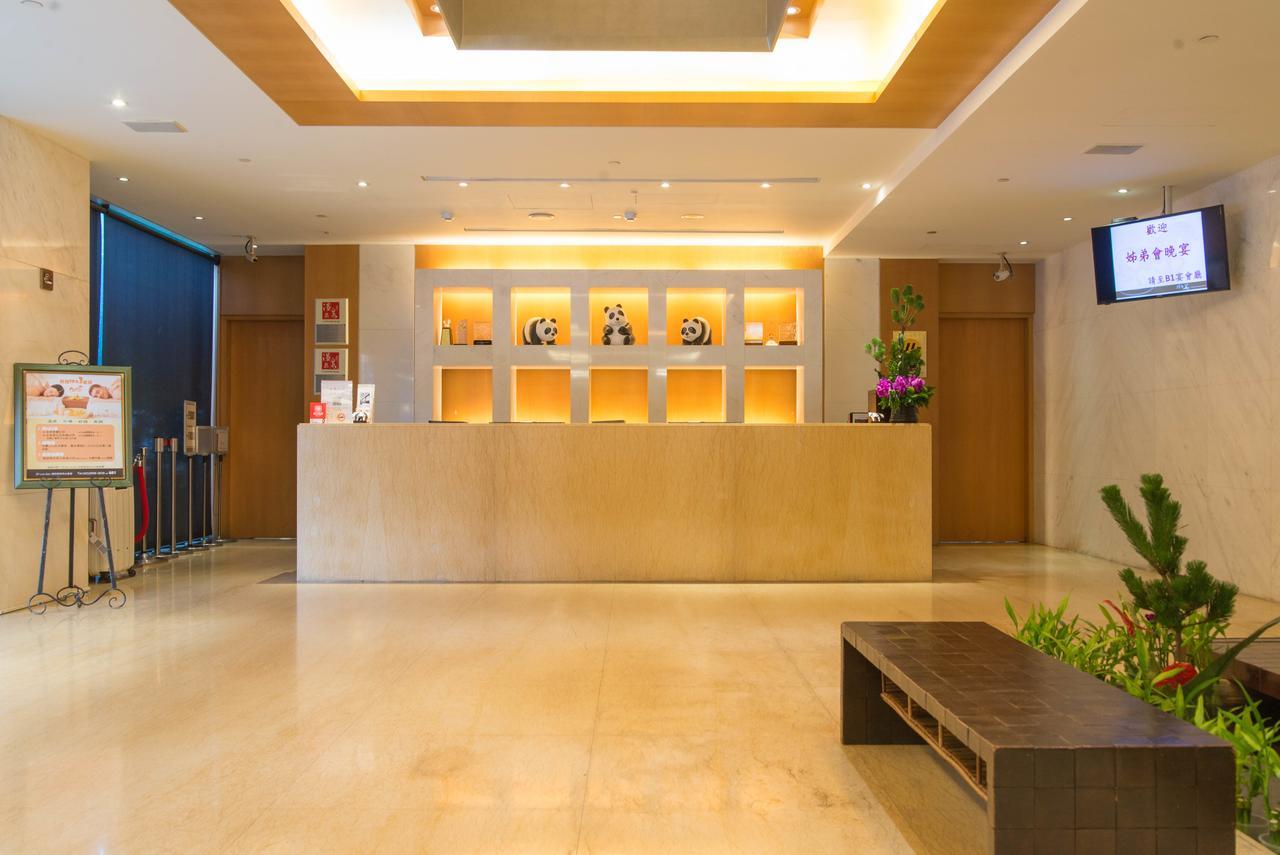 Beitou Sweet Me Hot Spring Resort Taipei Exterior photo